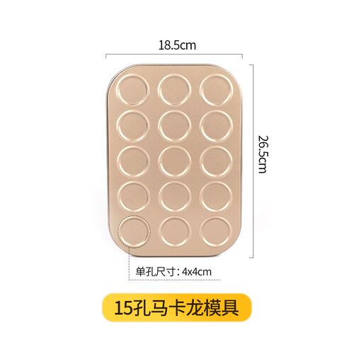 Macaron Pan Cocoa Crisp Cookie Mold NonStick 30Connector Cho