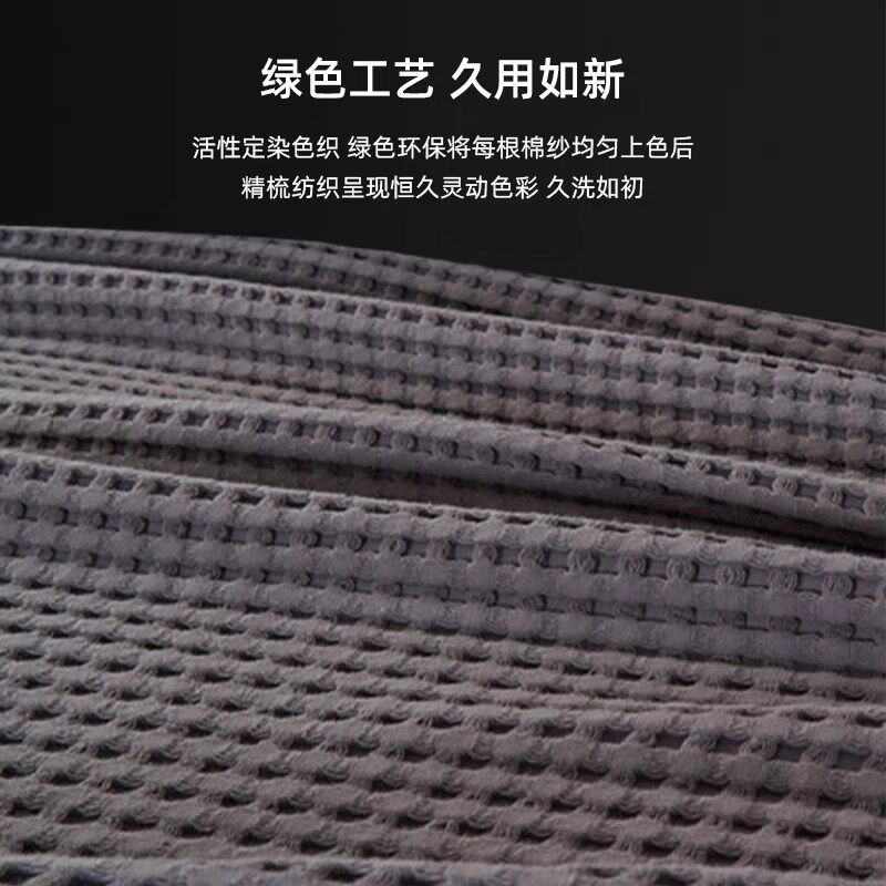Cotton airplan blanket nap blankets waffle bedcover quilt - 实物图