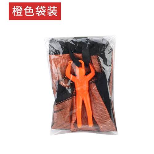 hand throwing speed g kids games china mini play parac