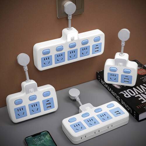 Multifunctional switch row plug home dormitory student wirel