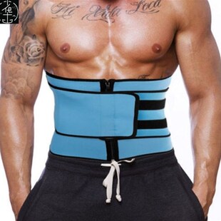 Plus Size Waist Trainer Corset Sport Girdle Double Belt Faja