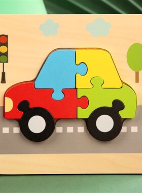 Montessori Wooden Toddler Puzzles for Kids Montessori Toys f