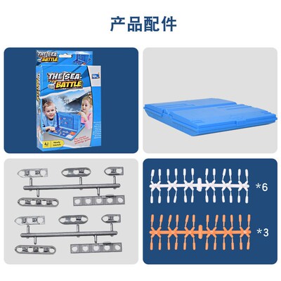 Battleship Classic Board Game Strategy Games toy for Kids