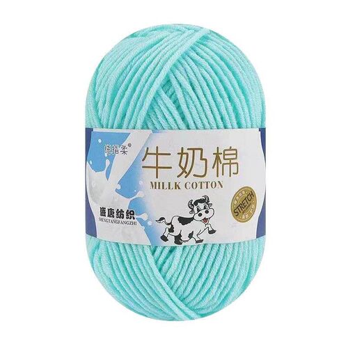 Ball Crochet Cotton yarn For knitting Bargain Cott1