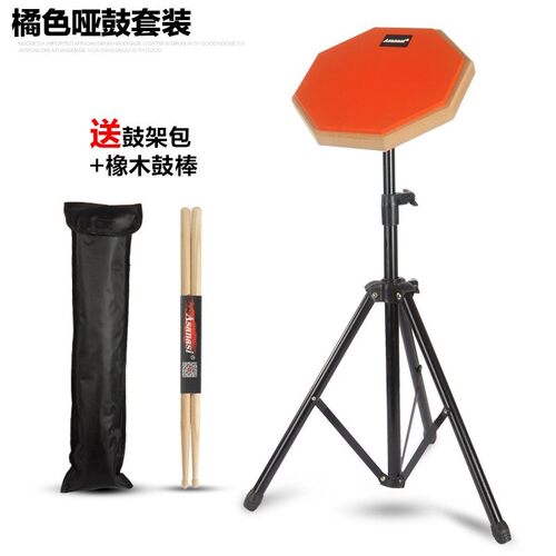 inch drum practice dumb drum dumb drum pad drum pad set be