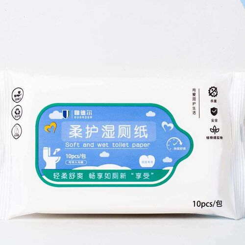 Wet toilet paper can be dirtly flushed toilet degradation in