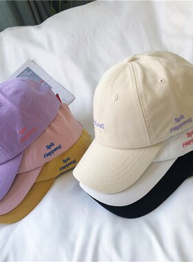baseball cap men women hat white black caps hats boy girl