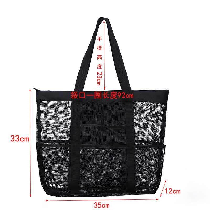 Makeup Carrying Bag Portable Travel Bag Mesh Beach Bag Trave