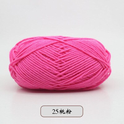 Milk Cotton Yarn Comfortable Wool Blended Thread Apparel Sew