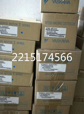 SGDM-01D,02D,0D,08D,10D,15D安川伺服驱动器