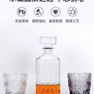 Crystal glass wine bottle Wine decanter whisky bottle sealed