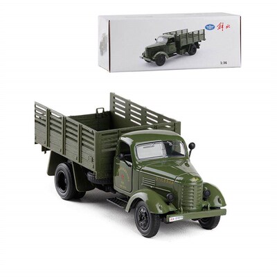 1:72 Scale Ukrane Russan KrAZ-260 Tractor Mltary Vehcle