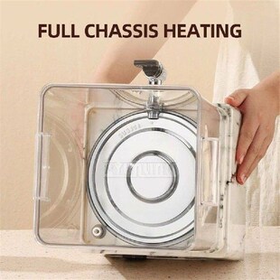 Intelligent Digital Control Tea Boiler 12L Water Bucket