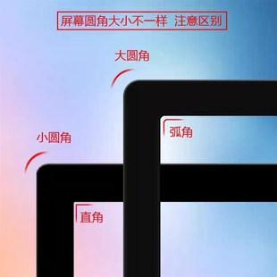 10C0 ngs 0外屏平板电脑屏幕ngs 1017 H触摸屏 ctp