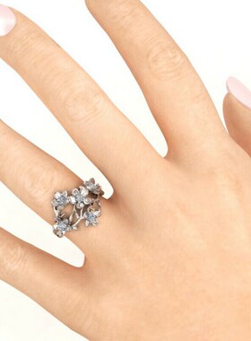 Vintage Womens Floral Accessories Fashion Statement Ring