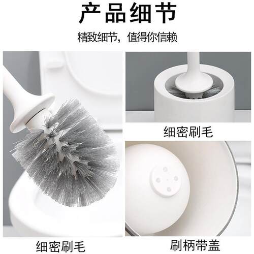 Toilet Cleaning Brush with Base Set, Designed to Reach Corne