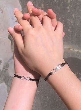 Boyfriend small leather band does not strangle the hand coup