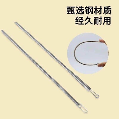 All-New Upgraded Bendable Spring Multi-Purpose Stringing Too