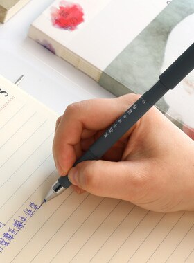 4 Pcs/Set Kawaii Pig Bear Cat Mouse Erasable Gel Pen School