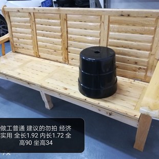 沙发 全实木 环保  柏木 3人座 出租屋 拼接 小户型 原木 经济型