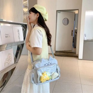 Creative Zipper Bag Kawaii Cat Itabag Cotton Doll Bag Nylon