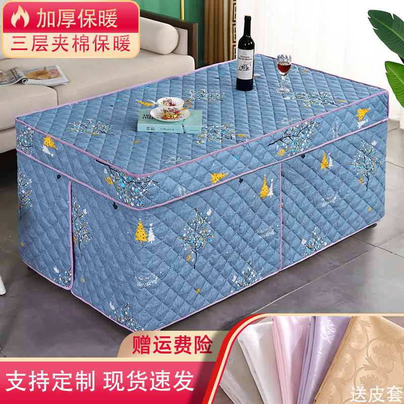 新款烤火桌子罩烤火被电暖炉加厚电炉罩取暖长方形桌布桌布罩,居家布艺,烤火罩,淘宝优惠券,粉丝福利购,淘宝优惠卷