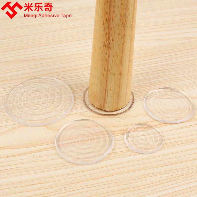 硅胶地垫办公室书桌椅脚家具防滑垫防水地板静音保护垫方圆形,居家布艺,家用脚垫,淘宝优惠券,粉丝福利购,淘宝优惠卷