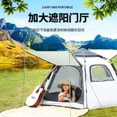 Hexagon Tent Outdoor Portable Folding Automatic Camping Tent