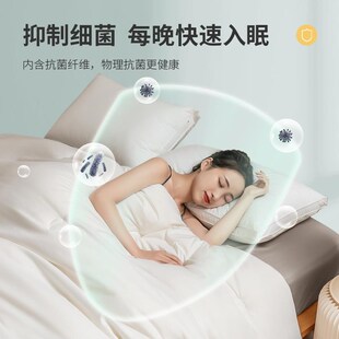 summer quilt/comforter/blanket/quilts/duvet /blankets 空调被