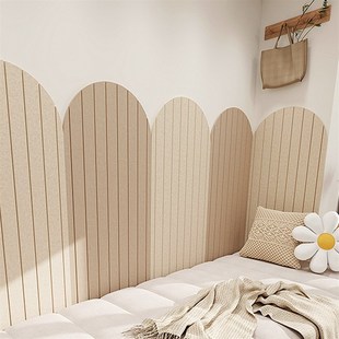 背景墙墙面装饰房间卧室3D立体墙贴极薄拱形床头立板背板半墙软包