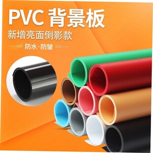 plate commerce Matte light background photography back PVC