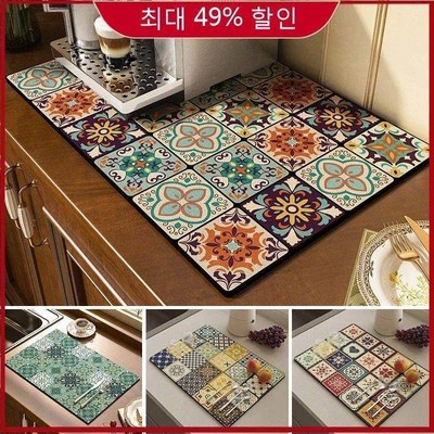 Kitchen Drain Pad Dish Drainer Mat Absorbent Dish Drying Mat