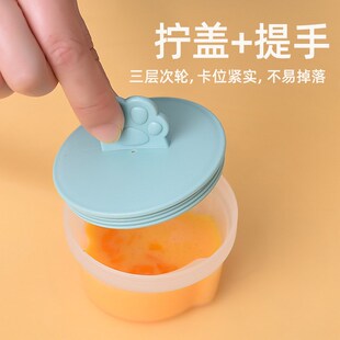 Boiler Tool Cooker Mold辅食蒸蛋模 Baking Pudding Kid Egg