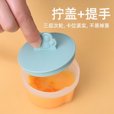 Egg Cooker Tool Egg Boiler Kid Baking Pudding Mold辅食蒸蛋模
