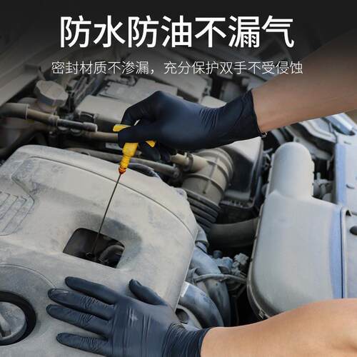 DisXposable nitrile latex gloves rubber black with extra li
