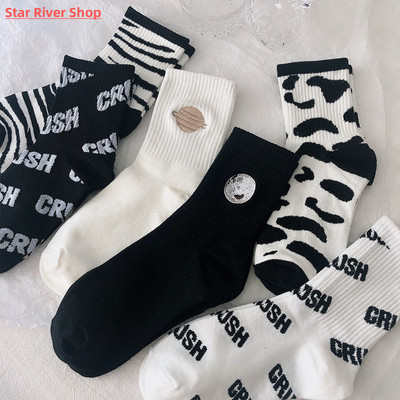 Mid-Length Cotton Women Casual Black White Sports Soft Socks