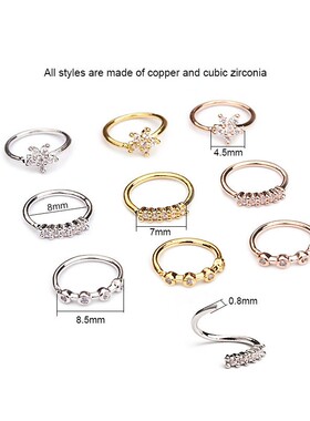 假无洞鼻环夹贴鼻钉小钻 超闪 nose Rings Studs twisted cubic