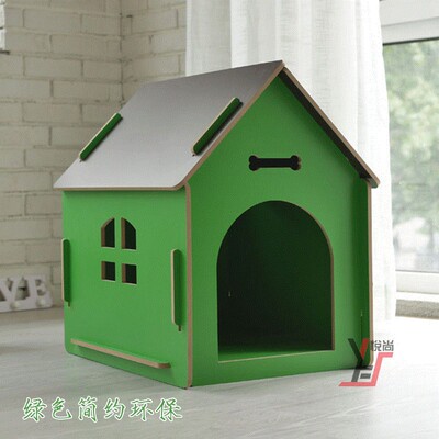dog house outdoor indoor kennel wood doghouse cat litter d