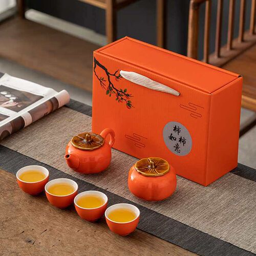 Persimmon Ruyi Tea Set Teapot Kung Fu Ceramic Persimmon Wedd