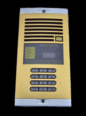 安居宝DF-2000T/1DF-2000/1主机ST-201JB-10FB对讲门铃ST-101