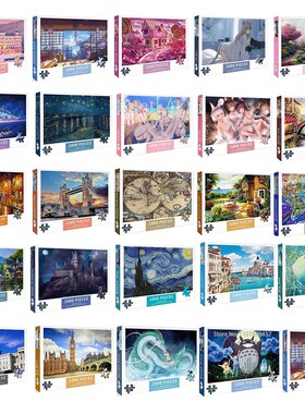 1000 piece Puzzles for Adults  Black Hell Jigsaw creative DI