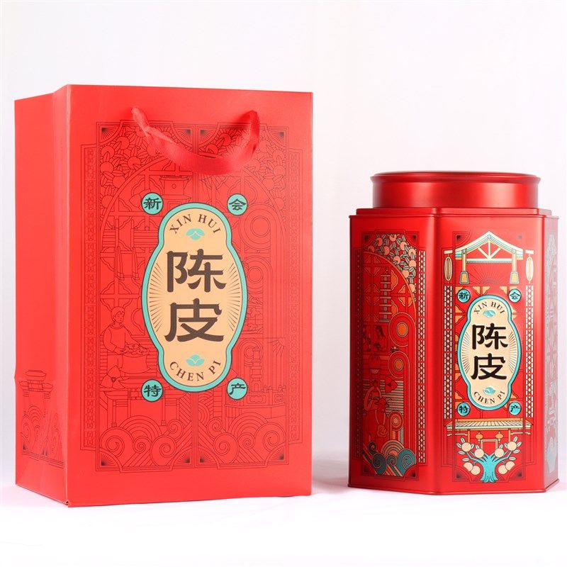 新款陈皮包装盒铁罐方罐新会特产铁瓶0克半斤装礼品盒铁盒空盒,包装,礼品盒,淘宝优惠券,粉丝福利购,淘宝优惠卷