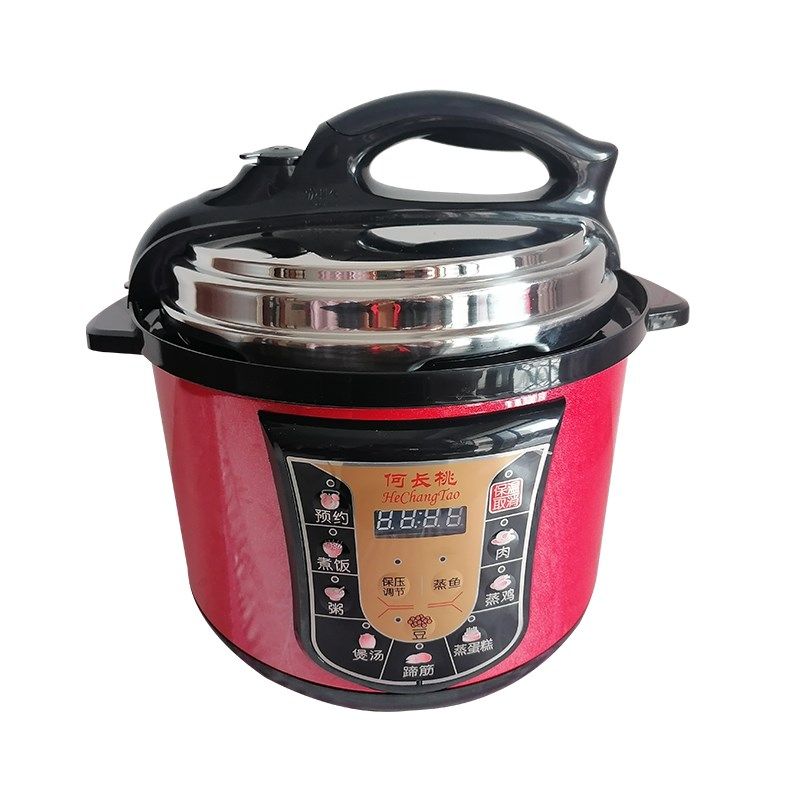 何长桃家用电压力锅饭煲汤智能高压锅单胆多功能预约大容量5LL