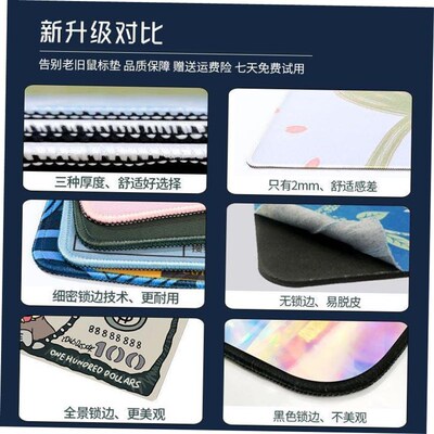 Large Gaming Mousepad Art Strata Liquid Mouse Pad Compute Mo