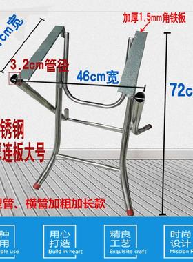 不锈钢餐桌脚架镀锌x型可折叠折叠架折叠桌子台架加长大圆桌白色