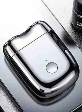 Mini Portable Electric Shave Razor Beard Trimmer Shaver Doub