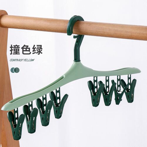 Multifunctional Hanger Rack for Socks Underwear Home DormSoc