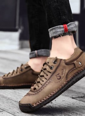 New Men Leather Casual Shoes Outdoor Comfortable High Qualit