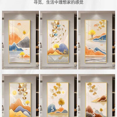 Hallway Hanging Painting Living Room Aisle Corridor Decorati