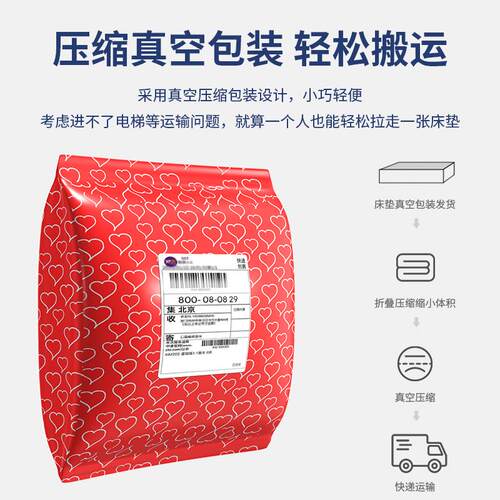 10cm Hotel soft bed mattress床垫 folding mattress topper pad